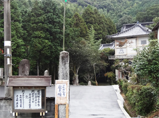 長教寺 入り口の風景